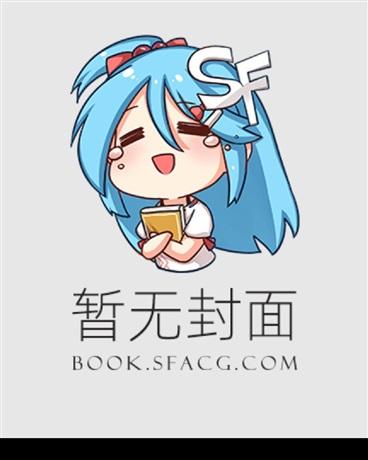 周京淮叶妩我走后渣男一夜白头小说免费在线阅读