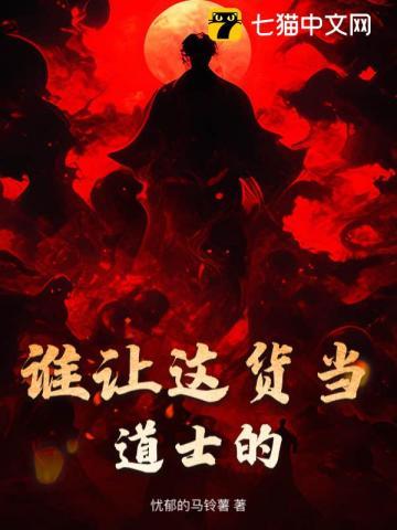 1627崛起南海免费阅读