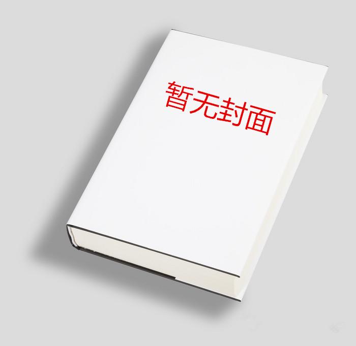 沈浪胡陆仙